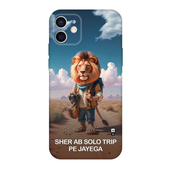 Sher Solo Trip Back Case for iPhone 12 Pro